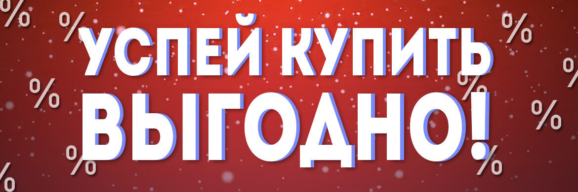  . 5%.   , ,   ,  - ӣ   .  07.02