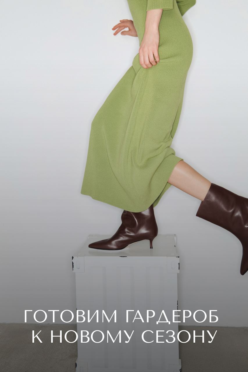  &#8212;  ,     .    ,          