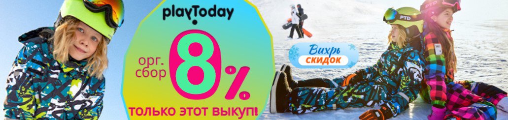 Playtoday!  8%  ӣ,  !     12.00!