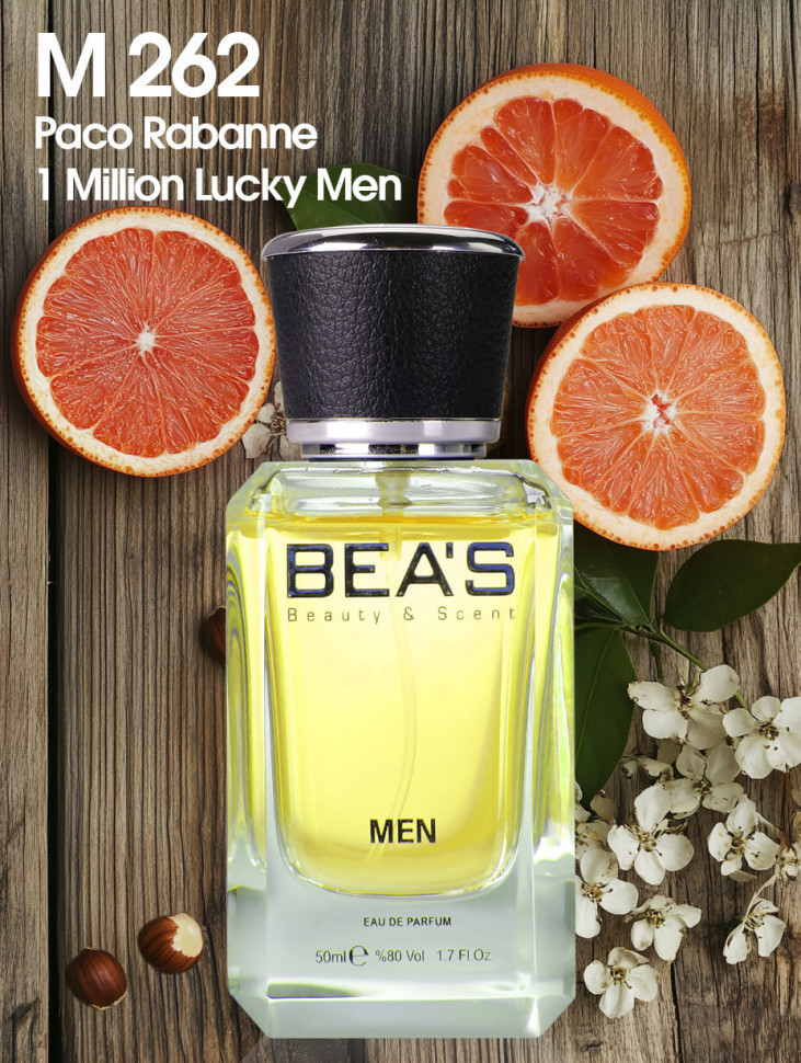   ӣ  Lucky Man.         ,      .
