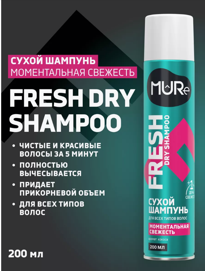 [b]-  27.01.2025 - L*I*B*R*E*D*E*R*M - !  , - !N*a*t*u*r*a Siberica.[/b]