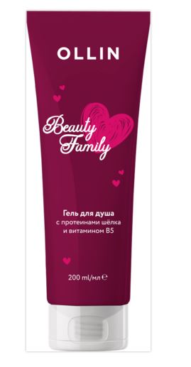    BEAUTY FAMILY