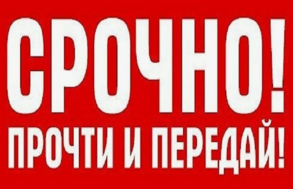 СБОР!!! НОВОЕ!!! Срочно! Экспресс.Спец-предложение на проф.косметику для волос EVI Professional .Невероятно низкие цены! Литровые бальзамы ,шампуни от 256 р,в меньшем объеме от 93 р!+ маски,флюиды! ОГРАНИЧЕНО!