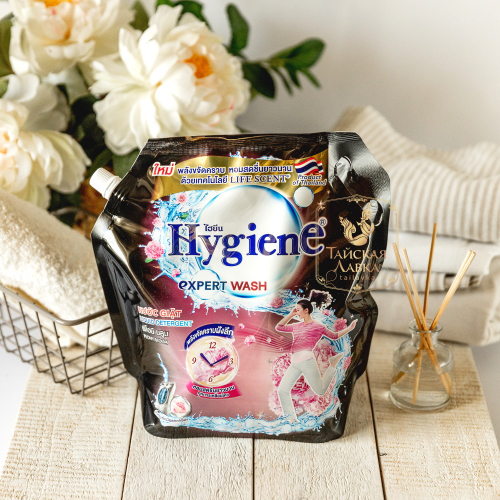 СВЕЖЕЕ ПОСТУПЛЕНИЕ!! Гели для стирки HYGIENE! Устраняет сложные пятна! Сохраняет текстуру и цвет ткани! Невероятно стойкий и вкусный аромат!!