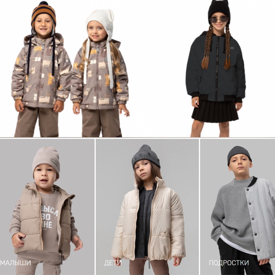   !   ! Nikastyle  Bd.   .  , , . 60-170. .3/25