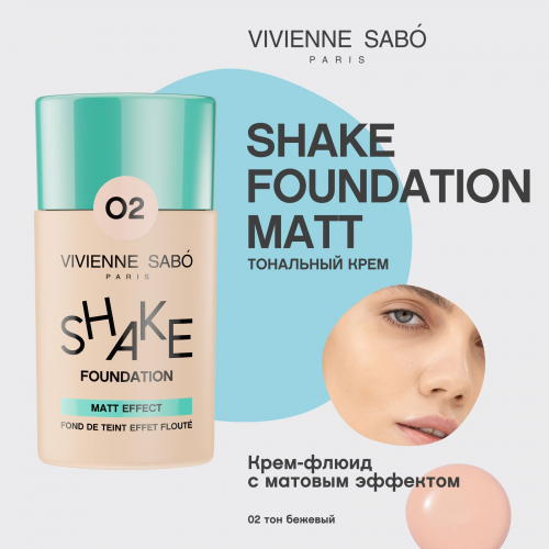 VS/    "Shakefoundation matt"  02    08.25        -  : 170    : Vivienne Sabo  