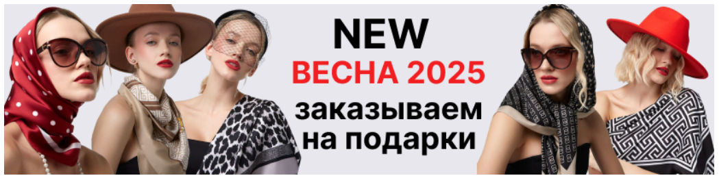 Tantino. !  .   2025-new.  .