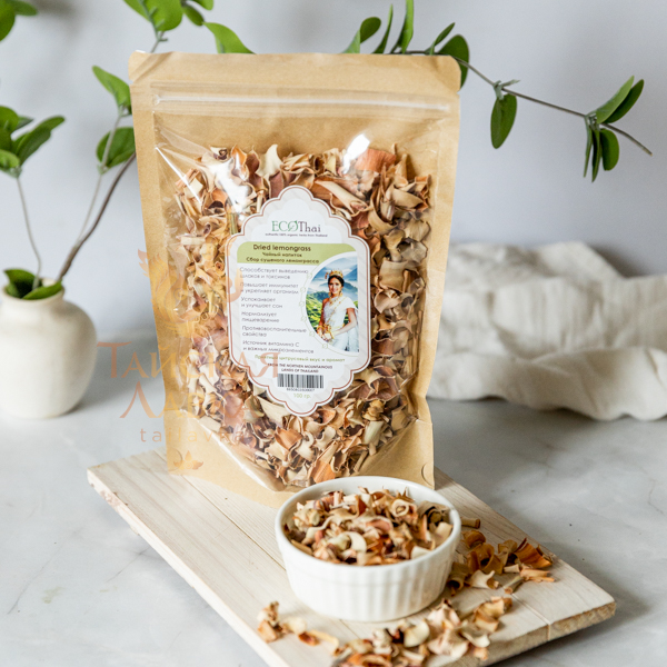  Чайный Сбор Лемонграсс от ECOTHAI! Напрямую из ТАЙЛАНДА! Вкусный и ароматный!! Содержит витамин С! Улучшает сон, повышает иммунитет! 