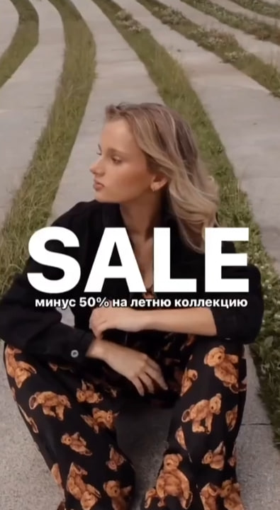 -50% НА ЛЕТНЮЮ КОЛЛЕКЦИЮ ALESSANDRO BORELLI 