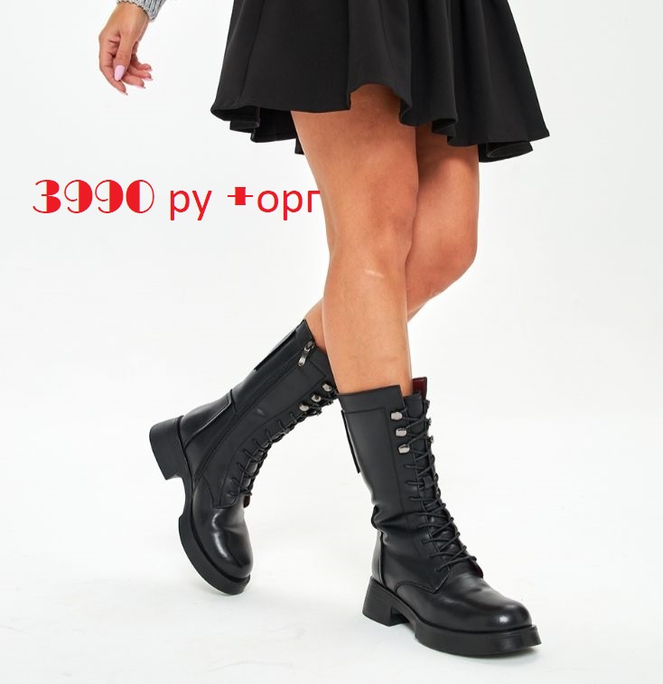      SALE RE$!!         !!