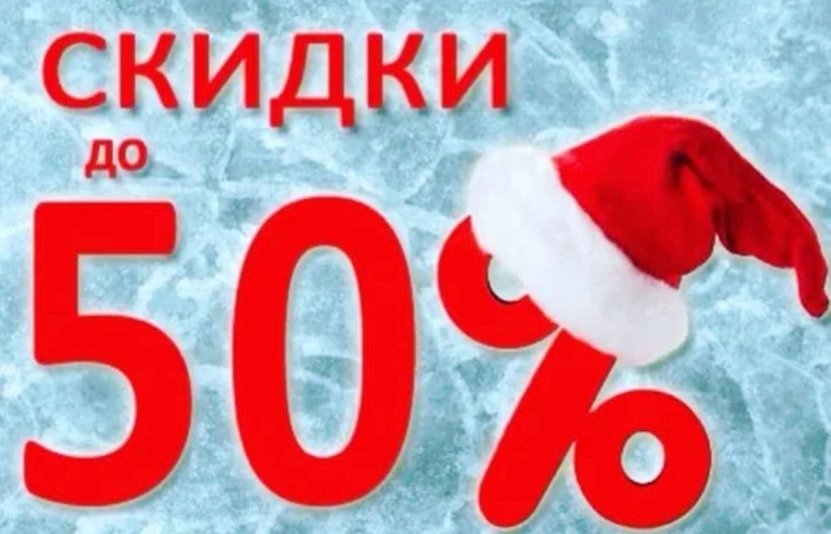         50%
