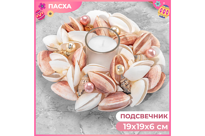 БОЛЬШОЕ ПОПОЛНЕНИЕ!! Пасхальные украшения для вашего дома!! Глаз не отвести как красиво)!!