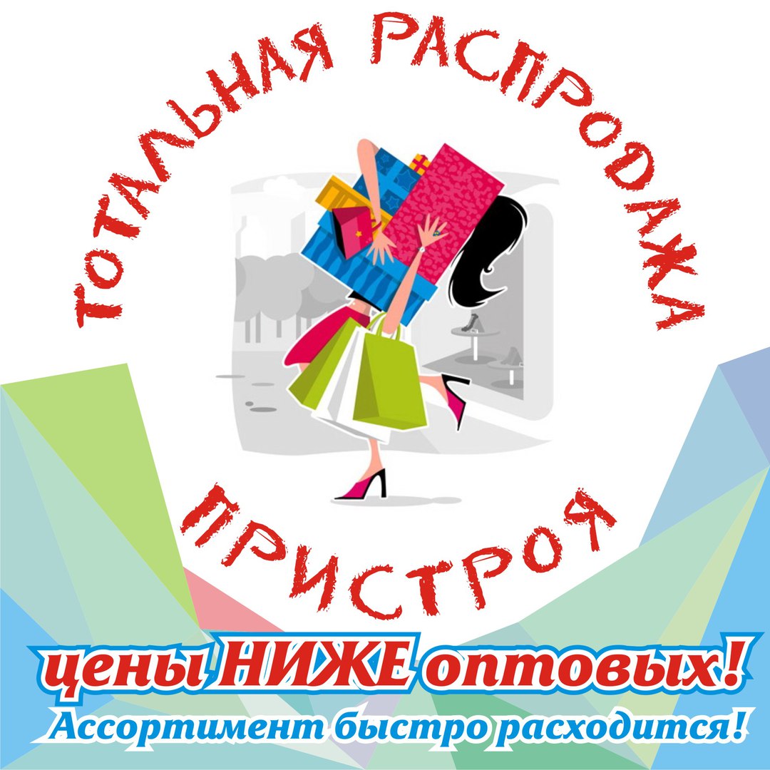   23.02.   @  !  40%  !    -!  26 .