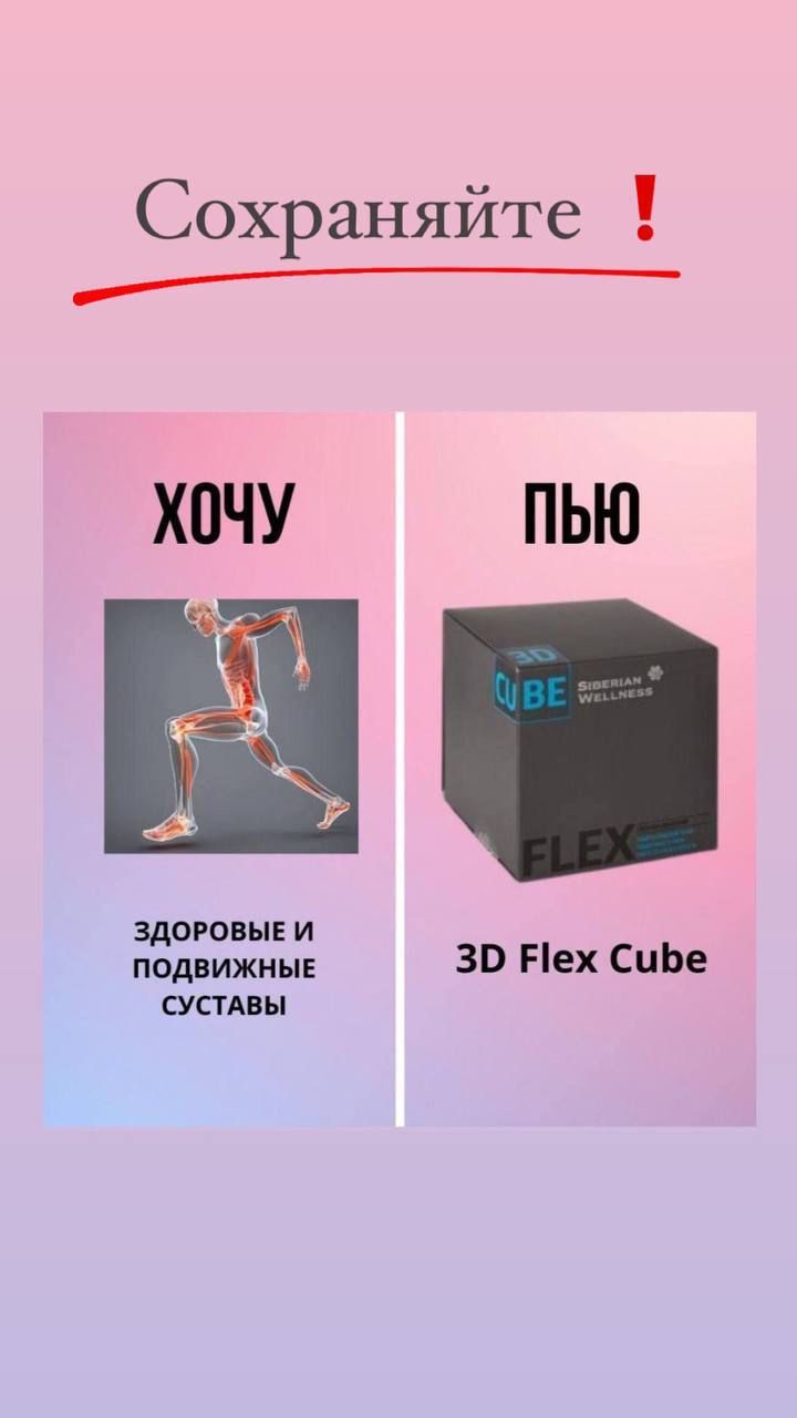 ? ,     