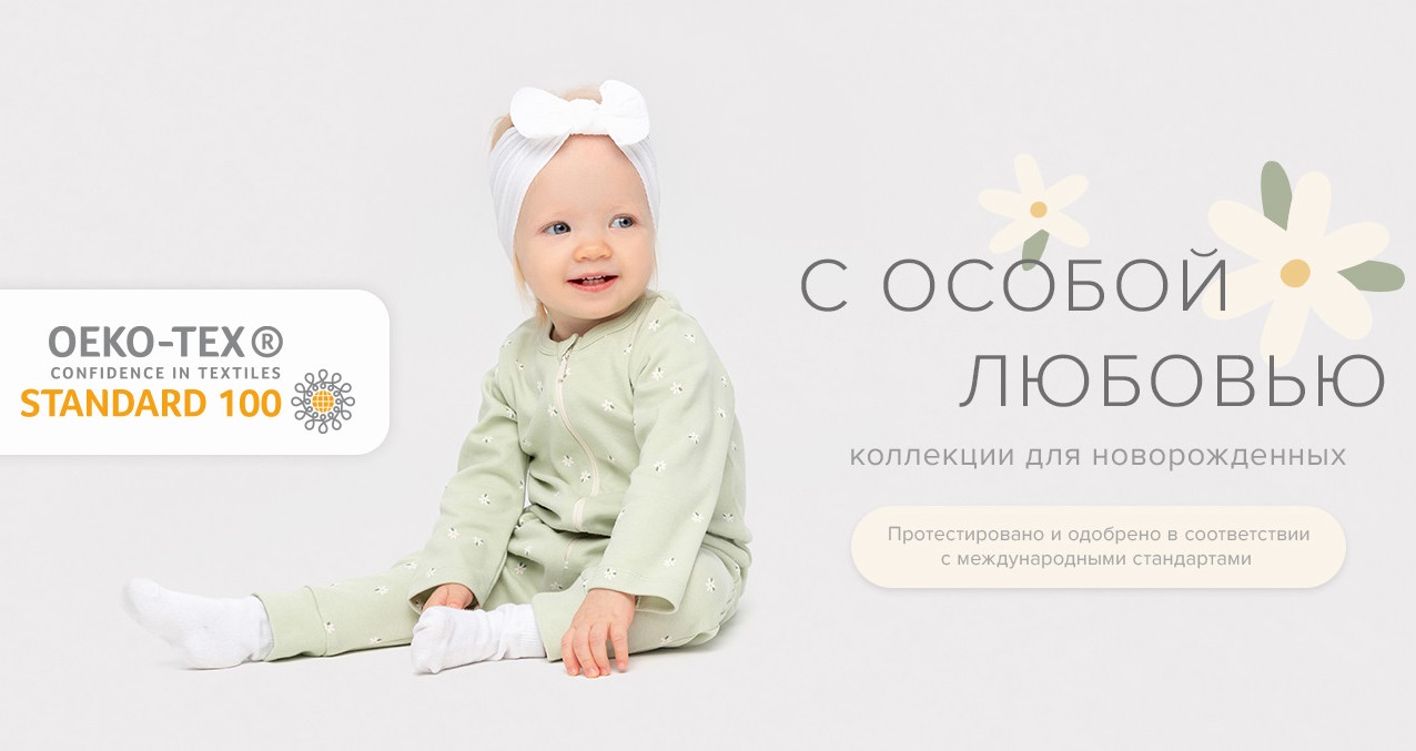  Crckid.     .  2025! ,   " ", " ", "  ". , ,   .