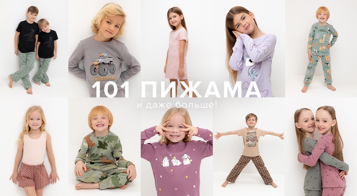  Crckid.     .  2025! ,   