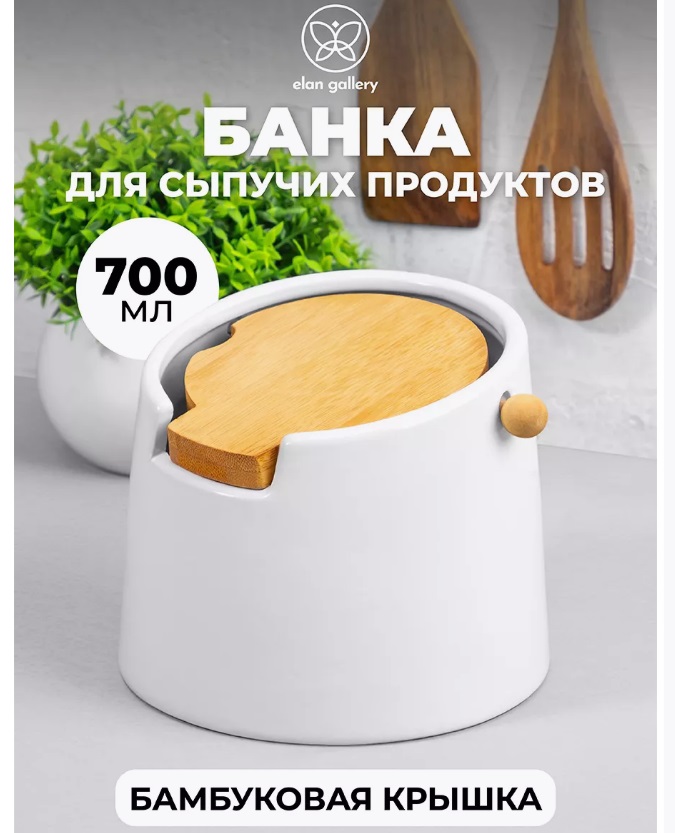  !         !   !  288+%! 