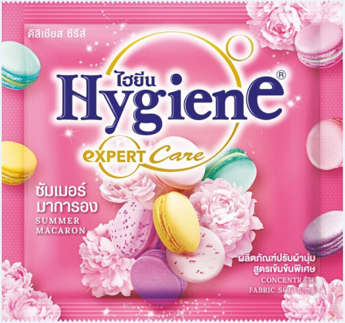  !!    HYGIENE!   !     !   !!