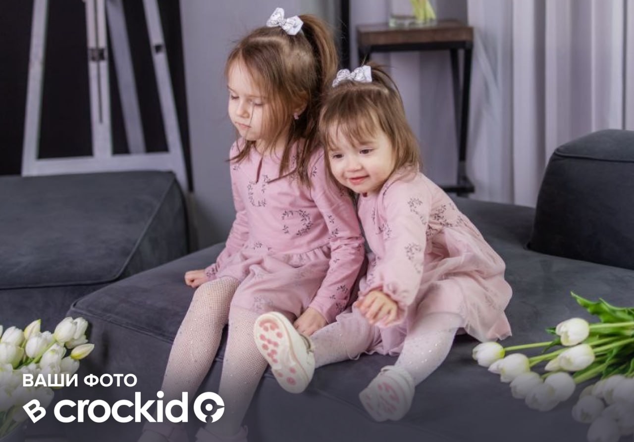  Crckid.     .  2025! ,   " ", " ", " ". , ,   .