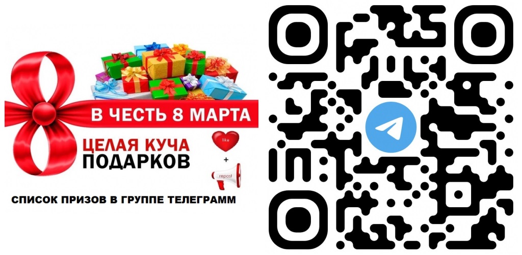    8  !!! 8   !!!    ))
