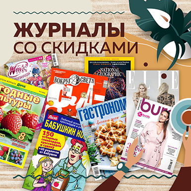 [b]   24.02.   . , ,  ,    .-170[/b]