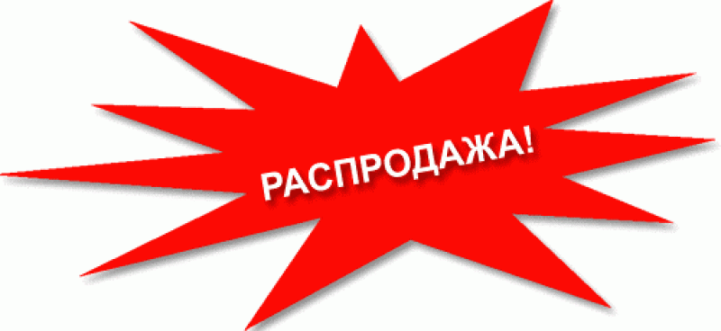    ,   !