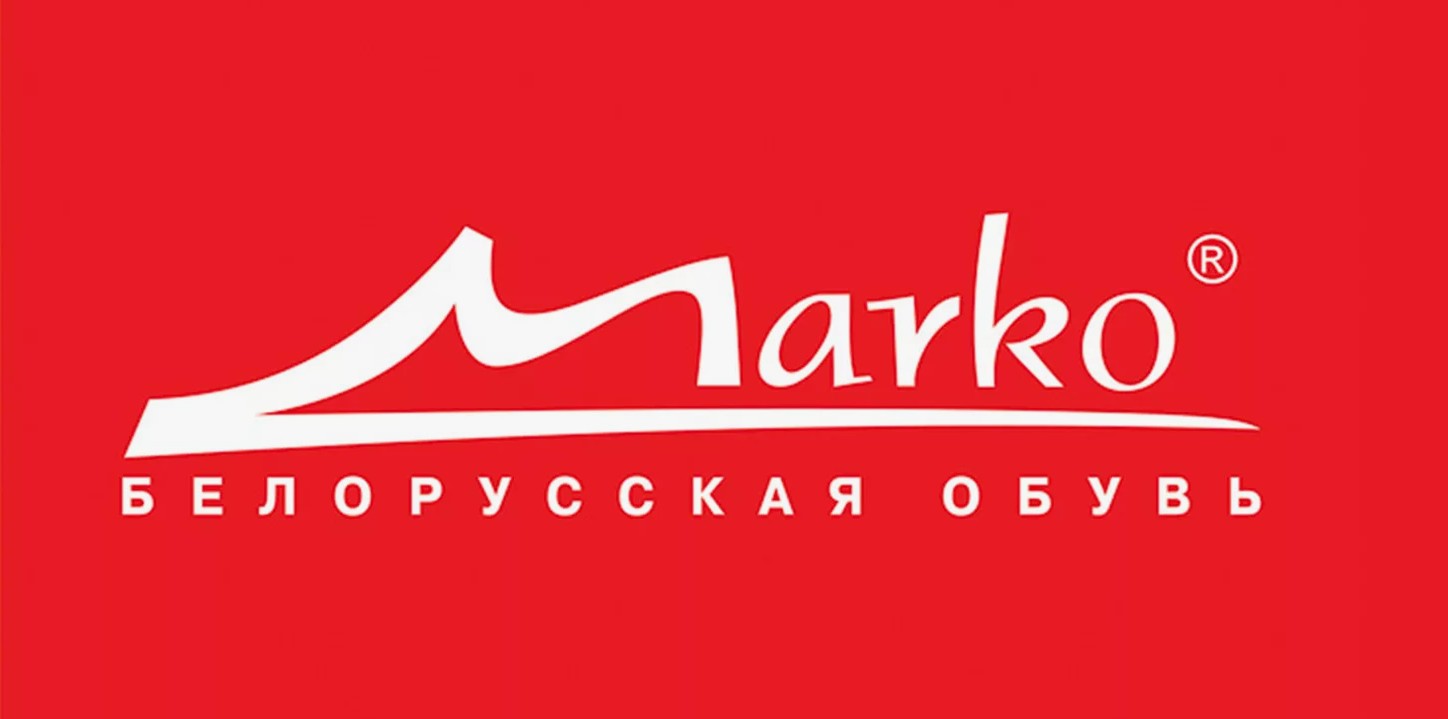 Белорусская обувь M@rko. Выкуп-23.