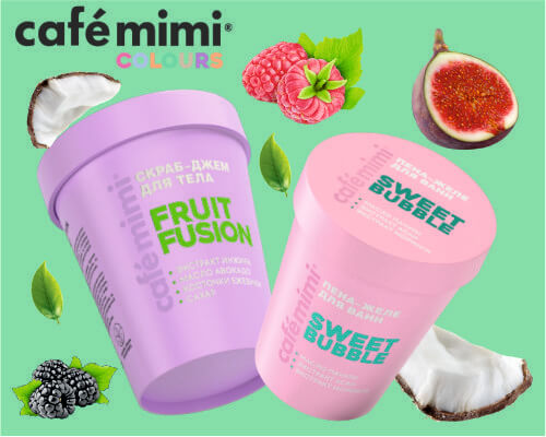  17.03. Ecolatier,Ecolab,Cafe mimi- !
