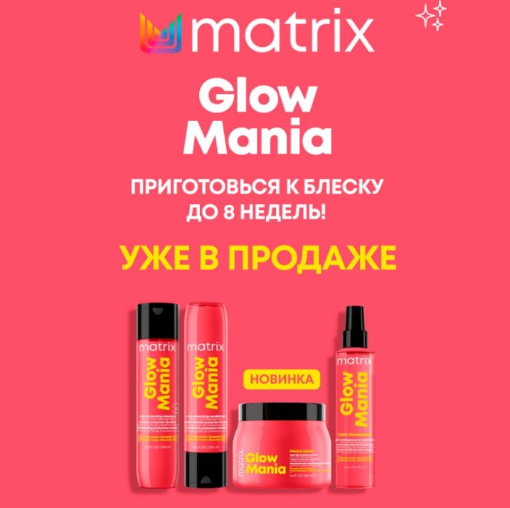   17.03. Matrix-380 .        .