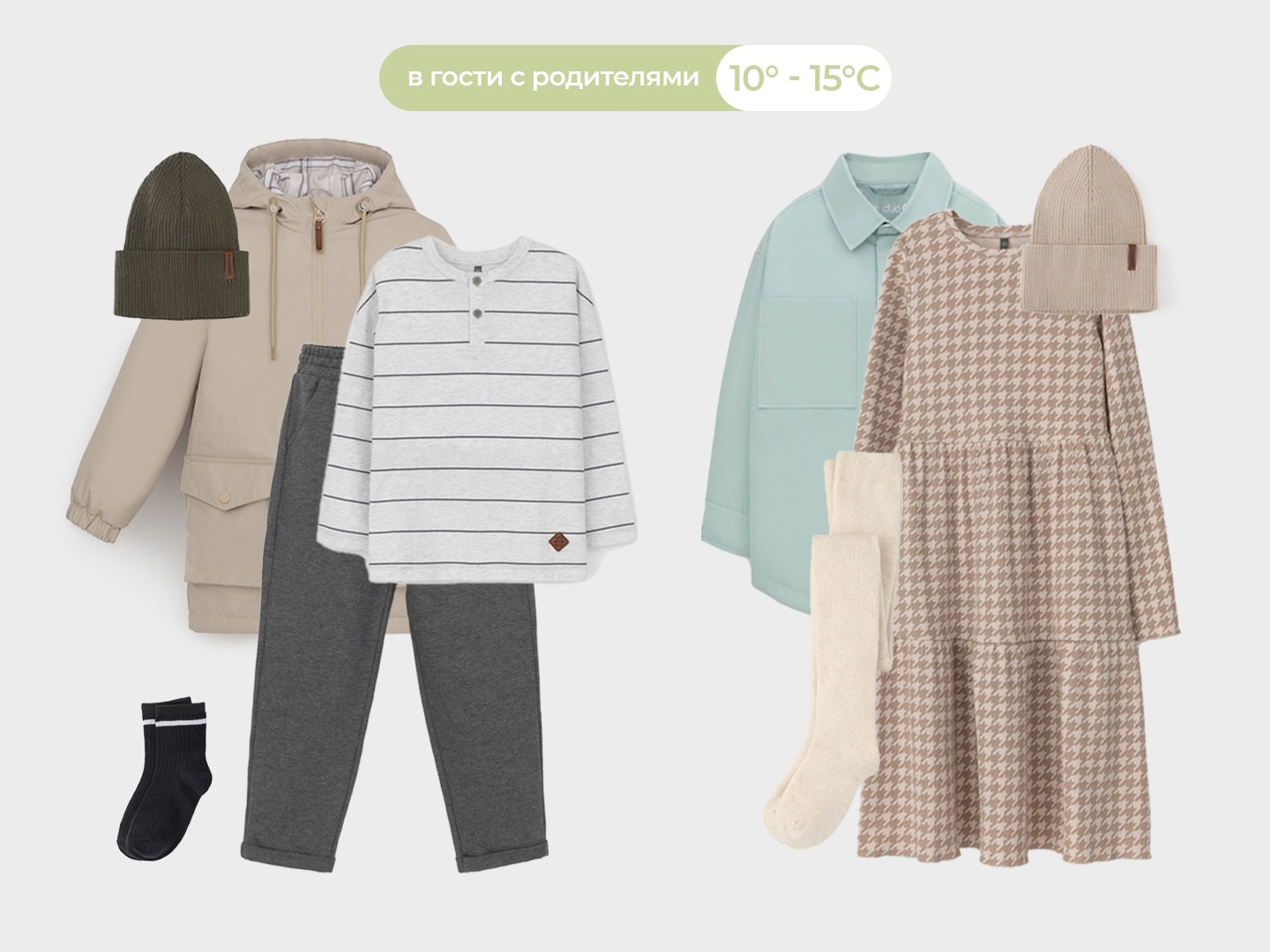  Crckid.     .  2025! ,   " ", " ", "". , ,   .  !