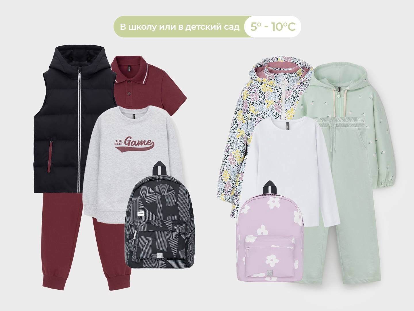  Crckid.     .  2025! ,   " ", " ", "". , ,   .  ! 