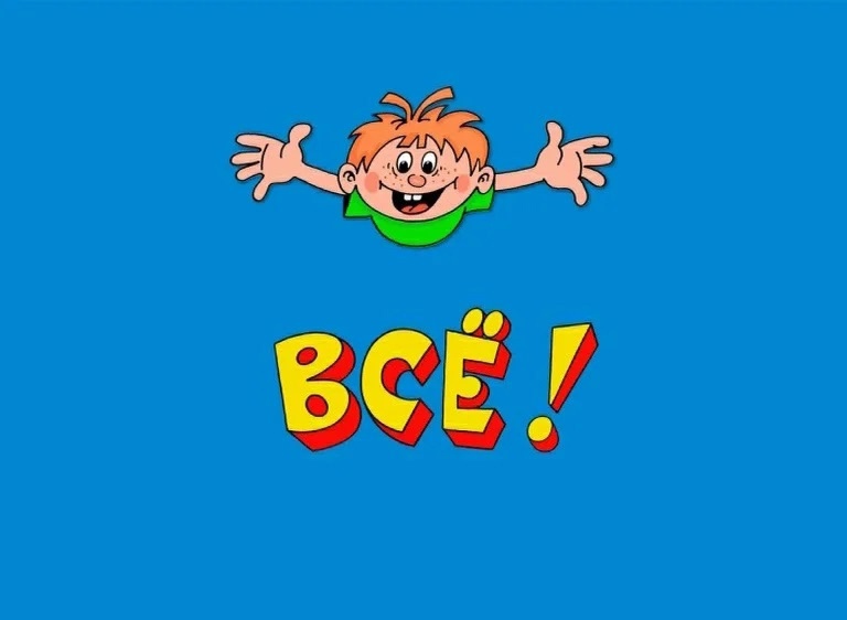 Последняя капля зимы - последний день горячих скидок!!! Сегодня финиш зимней акции - скидка 23% на весь парфюм!!!