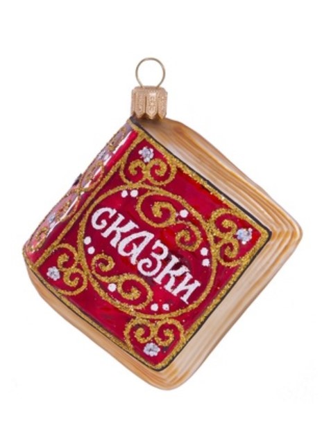 Ёлочка  -  стеклянные елочные  игрушки, новогодние украшения оптовые цены