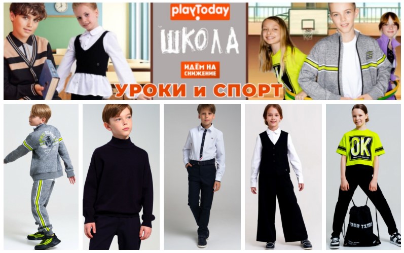 PlayToday. !     .    !   40% ! .6/25