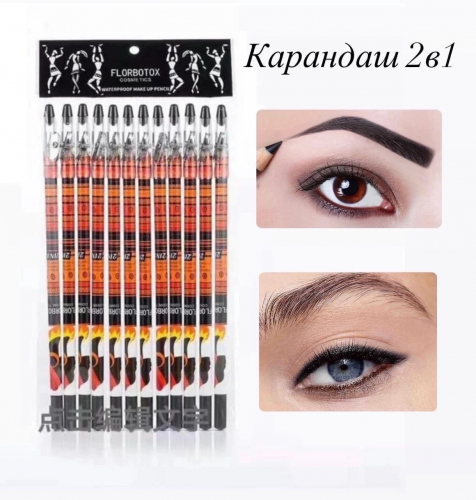      2  1 Black  