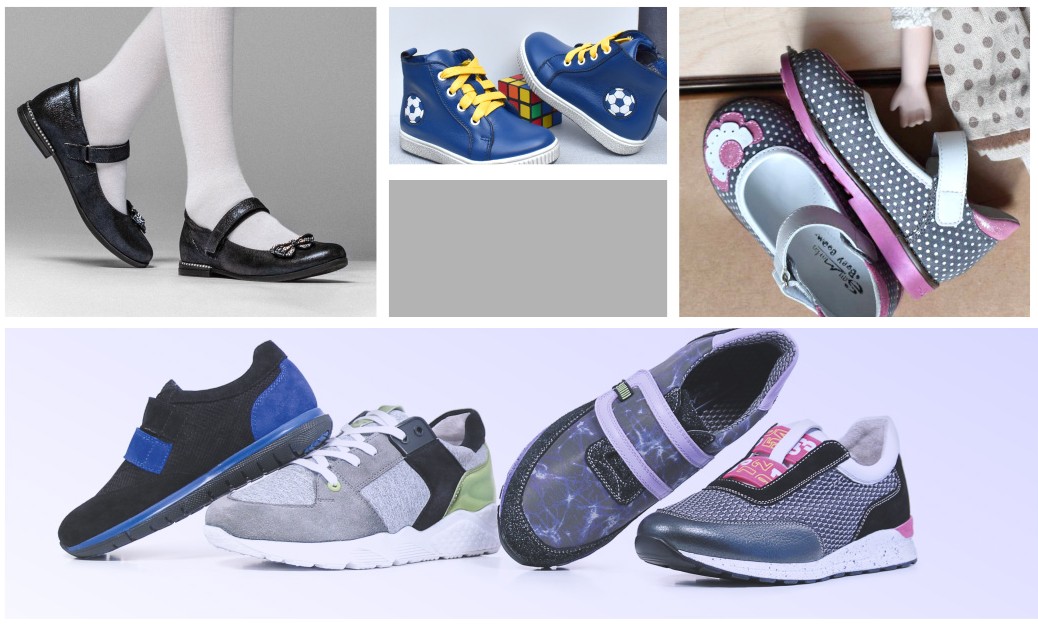 Обувь на все сезоны М@рко, Красный октябрь, Nike, Reebok, Puma, Adidas и др. Новые коллекции и распродажные модели! Детский ассортимент-44.