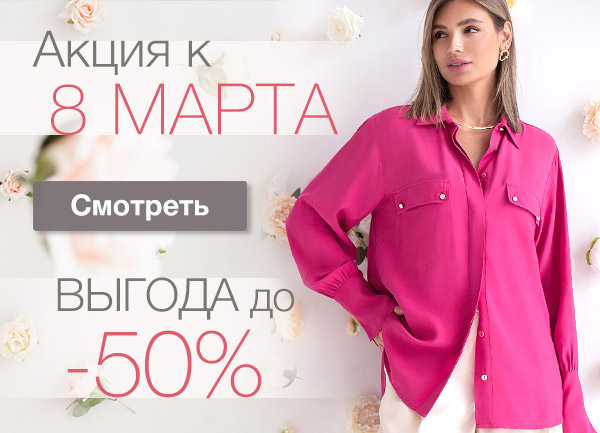   10.03.  .   . Vilatte. 40-58.  . 287.   8 !   50%.