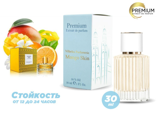  Vilhelm Parfumerie Mango Skin, 30 ml (   100%)