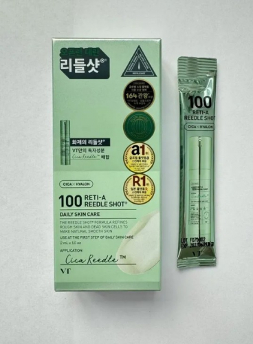 НОВИНКА!!! VTCOSMETICS 100 RETI-A REEDLE SHOT Интенсивная бустер-сыворотка с ретинолом и микроиглами 2мл*10шт .Делает кожу ровной, упругой и сияющей, а также усиливает действие следующих средств по уходу.