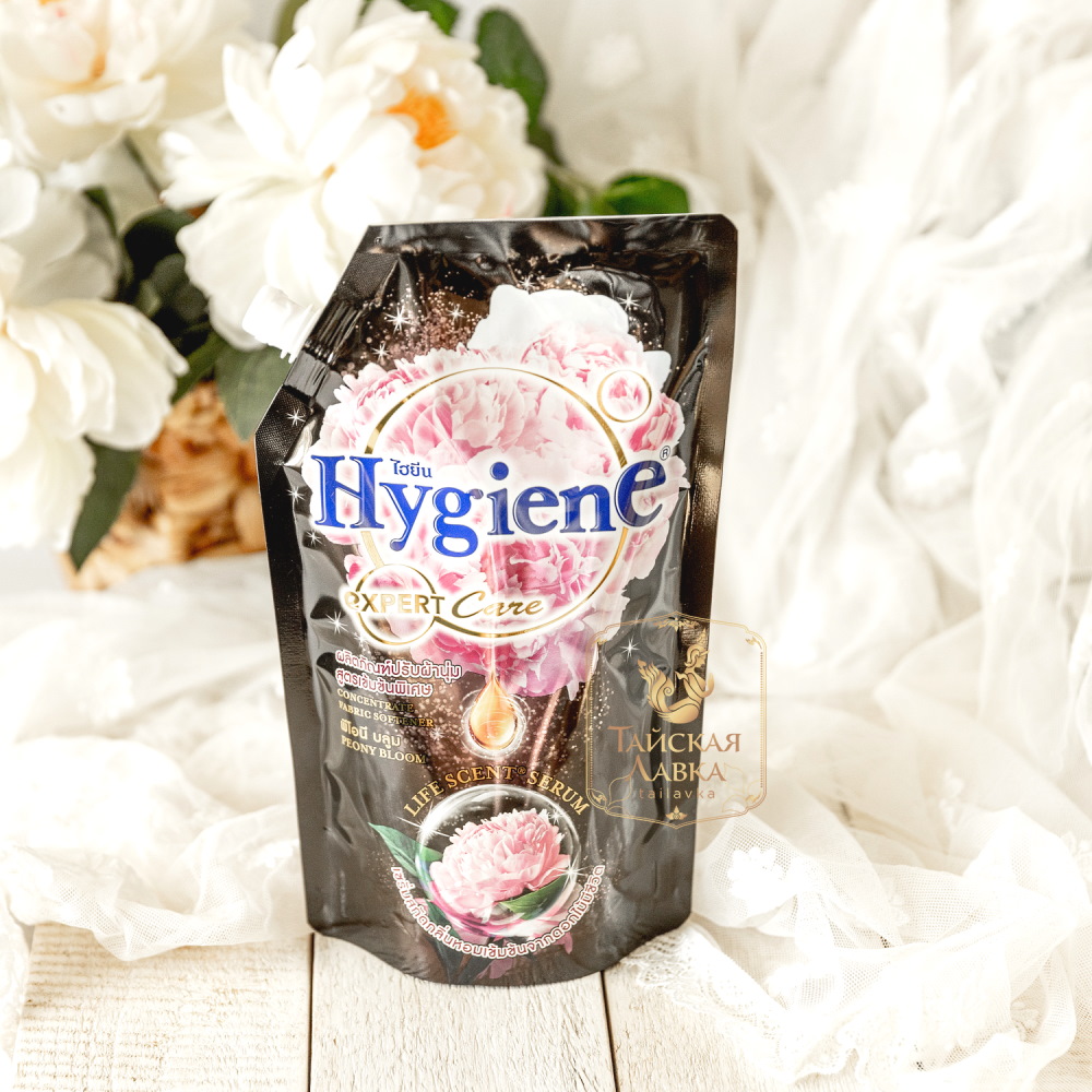      !  ,    )!! HYGIENE -  -  !!