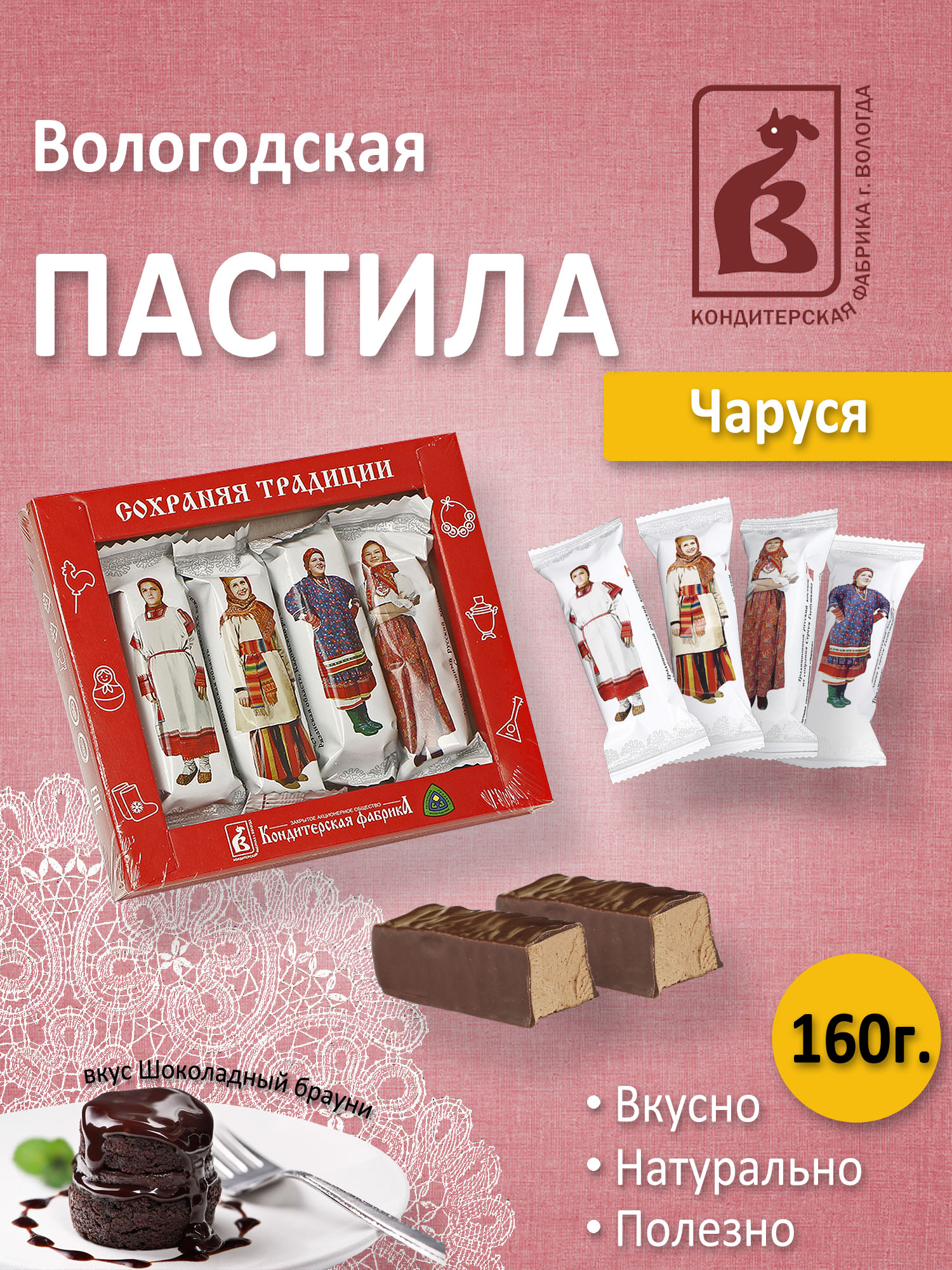    -3! , , , , ,    , -, -!     ,   ! 