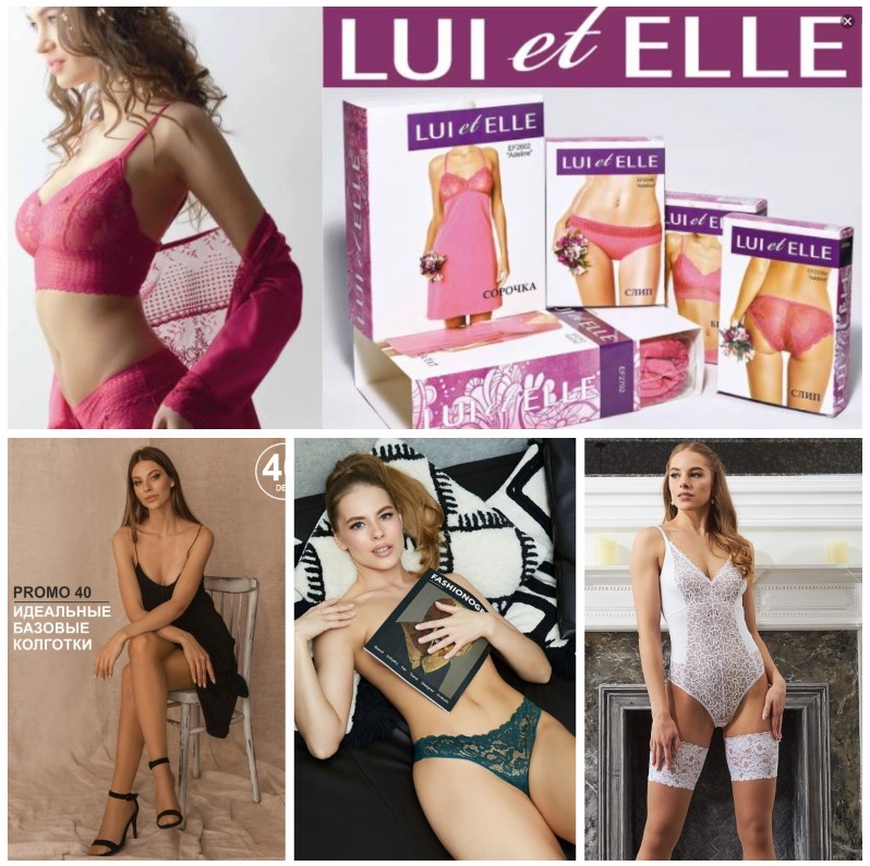       Lui t Ell.  ,  , , , ,  Teatro.  2/25