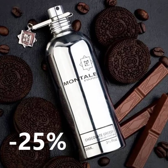  ! Montale Chocolate Greedy -  !            !!!