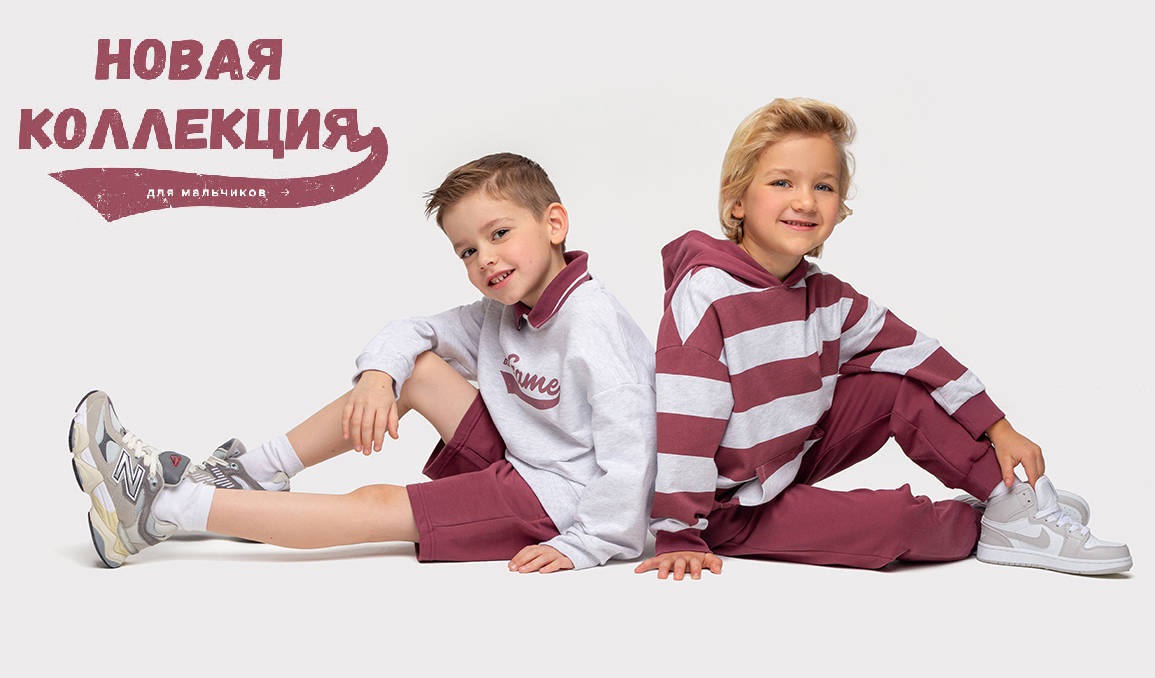  Crckid.     .  2025! ,   
