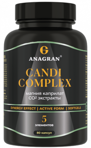                 Candida,     .