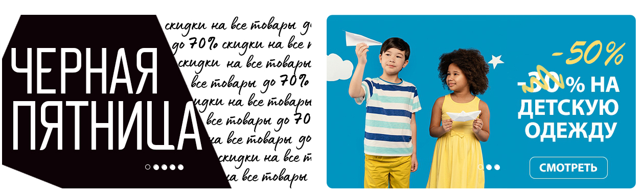 WuWo.    .  !