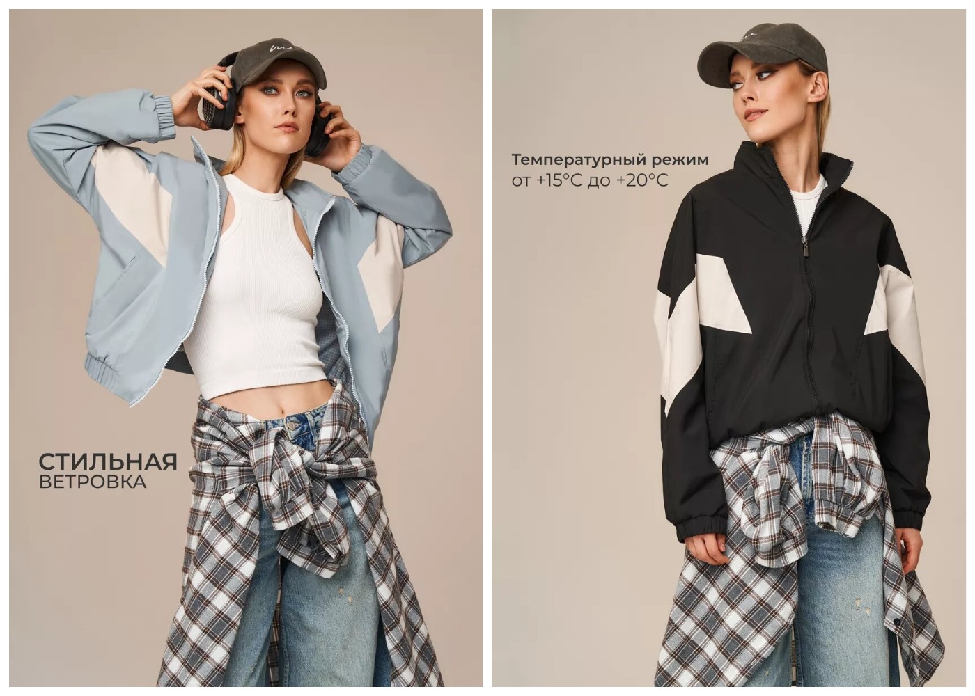 !        HOOPS -      ,    .