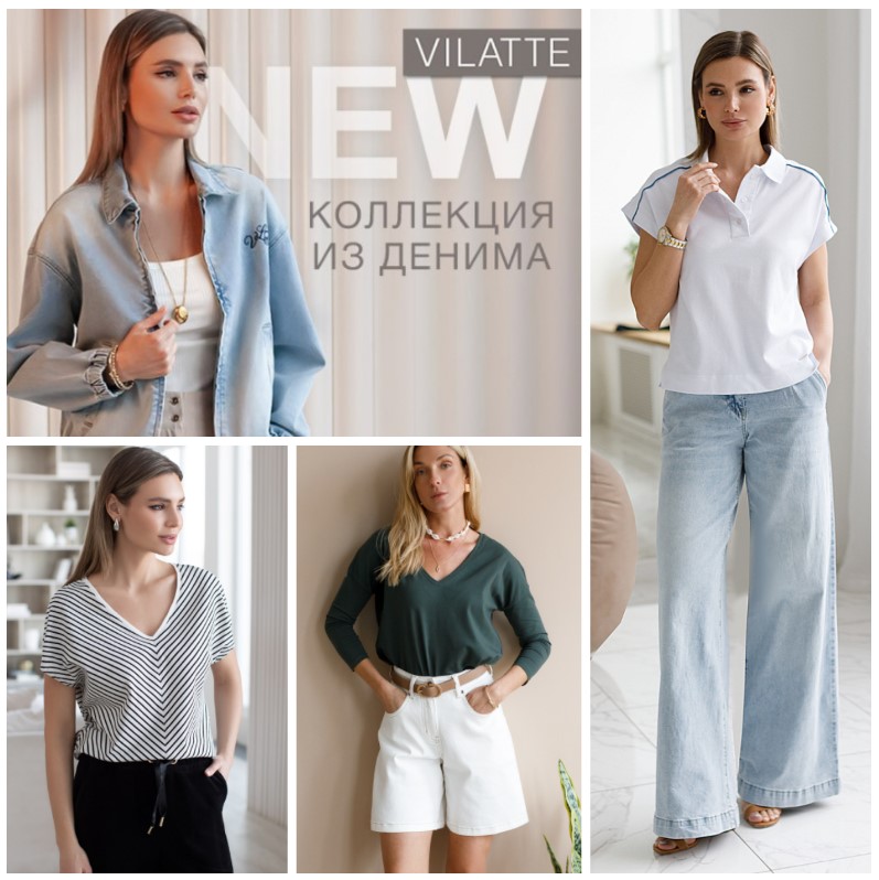 VILATTE.  :    ,  , , .  ,    .  40-58. .6/25