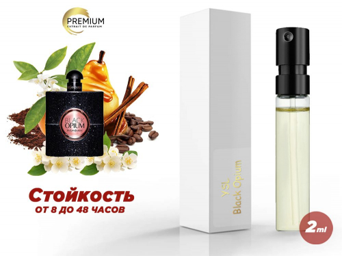   1!....  Yves Saint Laurent Black Opium, 2 ml (   100%) 