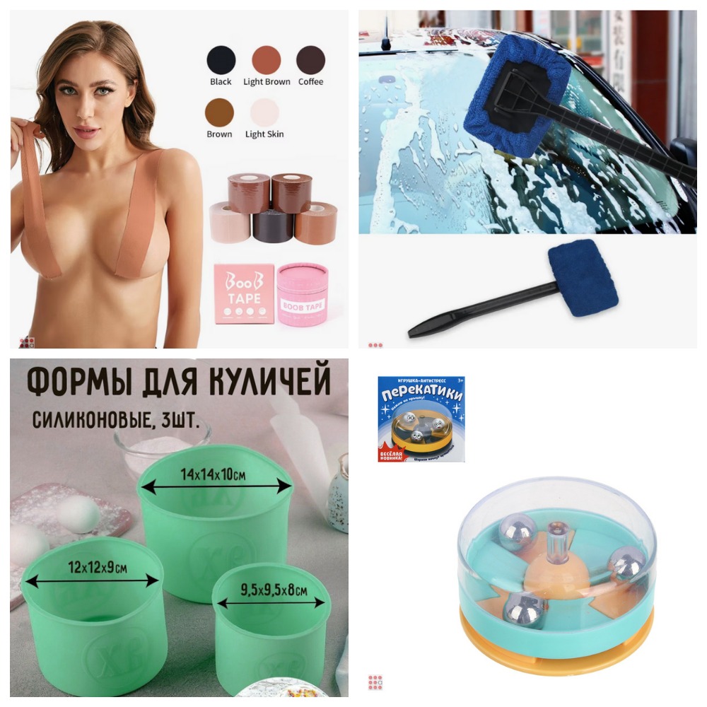 [b]-  19.03.25 6000  -   , ,, ! ![/b]
